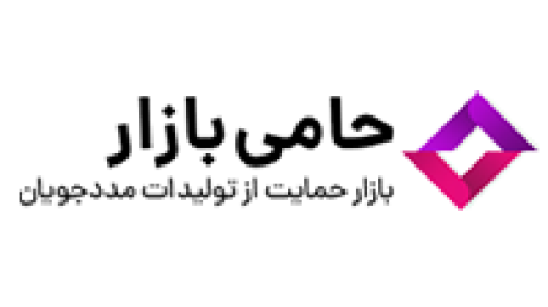 HamiBazarJpg200