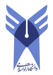 AzadUni1