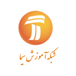 amoozeshShbk11