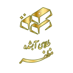 1404-05-19 09.50 copy (1)