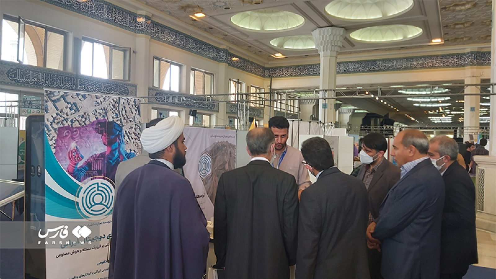 پلتفرمی-مبتنی-بر-هوش-مصنوعی-برای-کمک-به-مدیران