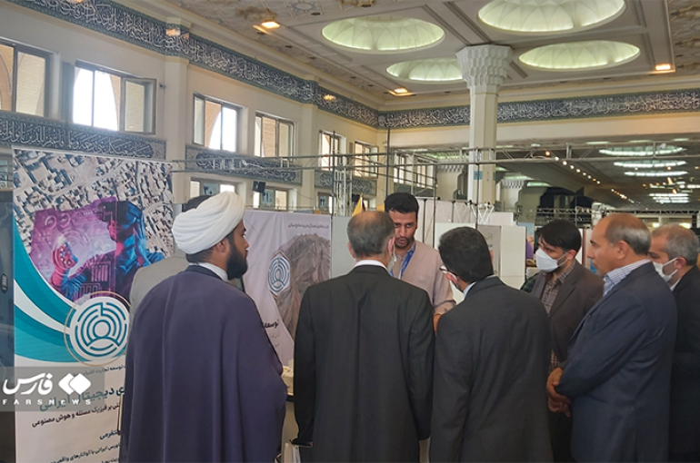 پلتفرمی-مبتنی-بر-هوش-مصنوعی-برای-کمک-به-مدیران